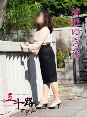 清野ゆきなのプロフィール写真