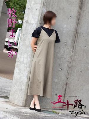 牧野まいかのプロフィール写真