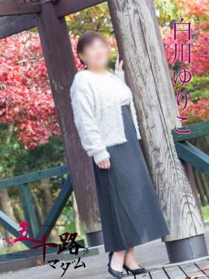 白川ゆりこのプロフィール写真