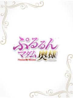 まゆみのプロフィール写真