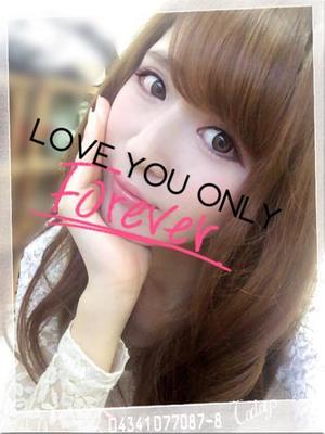 夢乃はるかのプロフィール写真