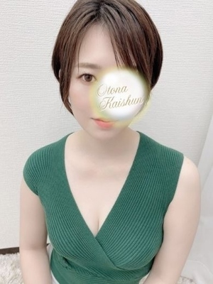 南のプロフィール写真