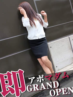 さよのプロフィール写真