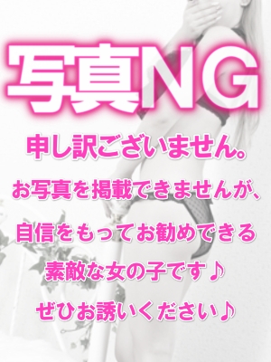 しょうこのプロフィール写真