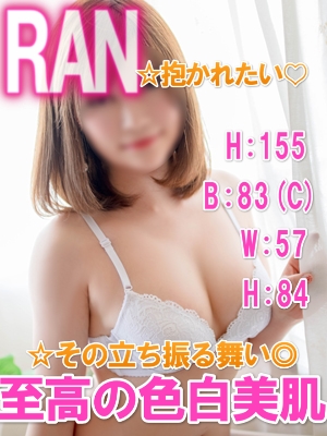 らんのプロフィール写真