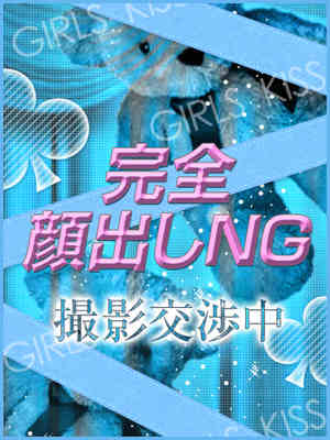 ありさのプロフィール写真