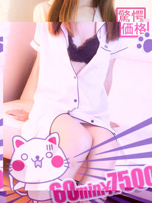 ミライのプロフィール写真