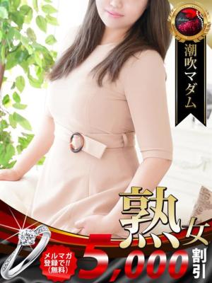 永作 博美のプロフィール写真