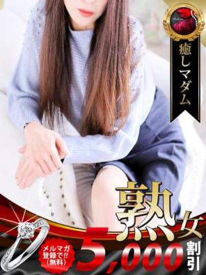 池上 季実子のプロフィール写真