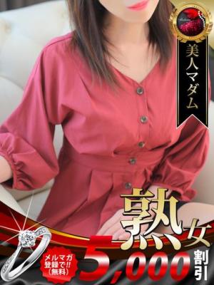 松雪 泰子のプロフィール写真