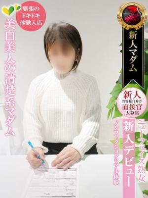 武田 久美子のプロフィール写真