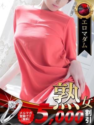 日高 奈留美のプロフィール写真