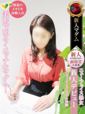 奥菜 恵のプロフィール写真