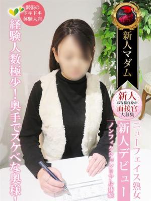 三谷 純子のプロフィール写真