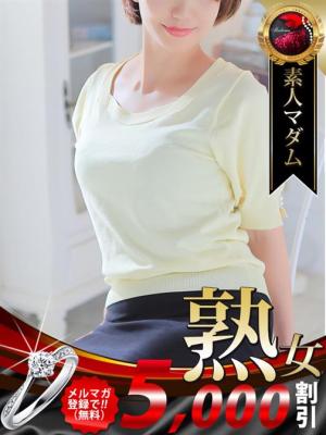 美園 さくらのプロフィール写真