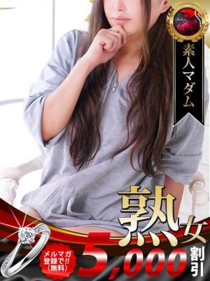 占部 房子のプロフィール写真