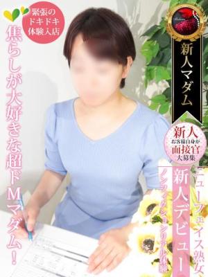 野々 すみ花のプロフィール写真