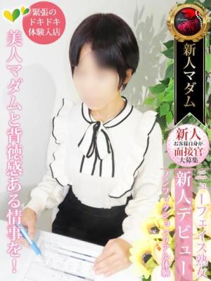 和田 光沙のプロフィール写真