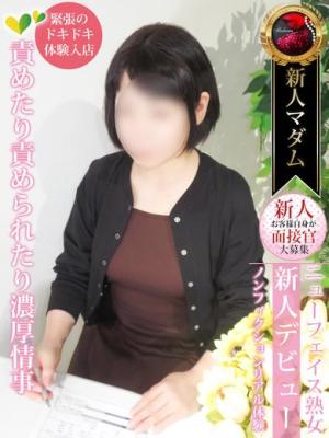 秋野 暢子のプロフィール写真