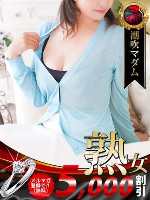 薬師丸 ひろ子のプロフィール写真