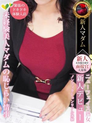 笹野 鈴々音のプロフィール写真