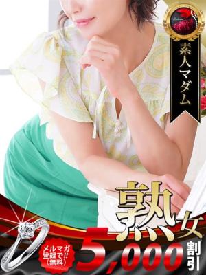 富田 靖子のプロフィール写真