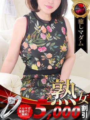 三枝 雄子のプロフィール写真