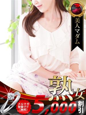 大塚 寧々のプロフィール写真