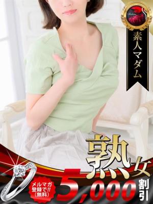 寺田 千穂のプロフィール写真