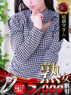 織田 奈那のプロフィール写真