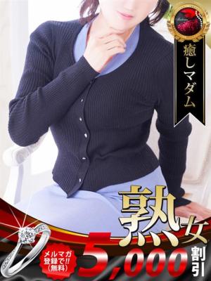 大貫 亜美のプロフィール写真