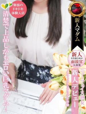 小谷 実可子のプロフィール写真