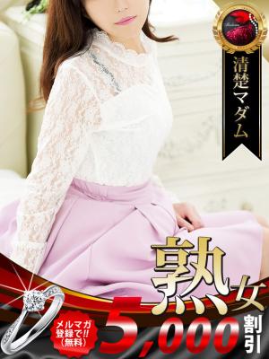 岩下 志麻のプロフィール写真