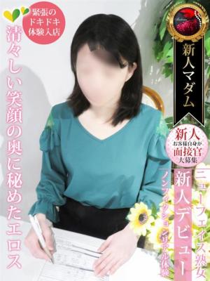 大島 優子のプロフィール写真