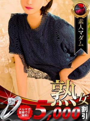 伍代 夏子のプロフィール写真