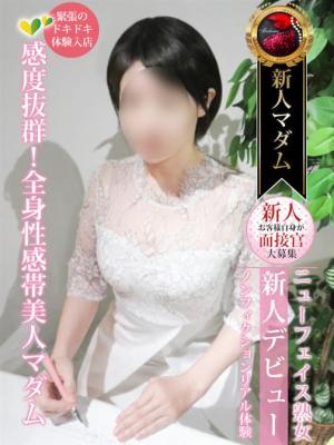 石野 陽子のプロフィール写真