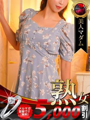 稲村 優奈のプロフィール写真