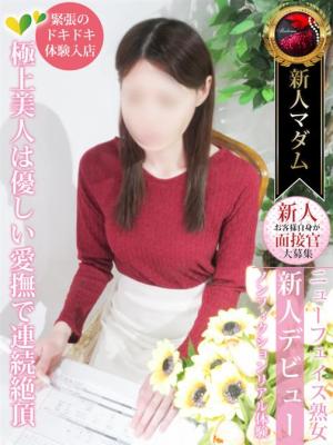 押切 もえのプロフィール写真