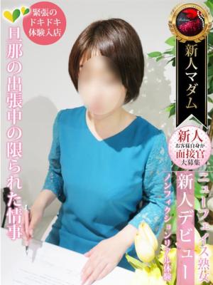 竹内 まりやのプロフィール写真