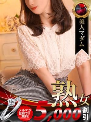 飯星 景子のプロフィール写真