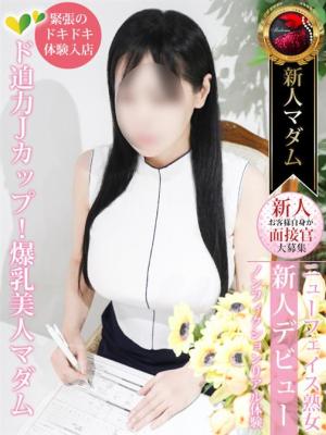 風吹 ジュンのプロフィール写真