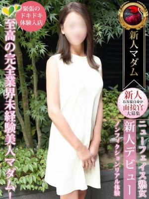 水 夏希のプロフィール写真