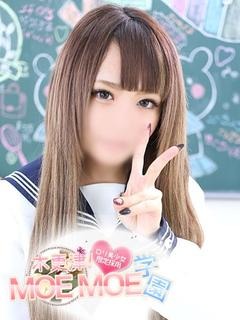 ねねのプロフィール写真