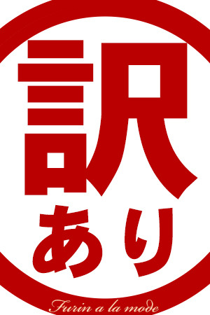 マスター青木のプロフィール写真