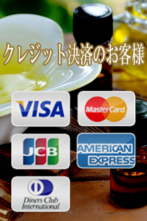 クレジット決済のプロフィール写真