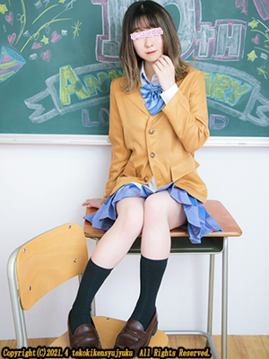 愛沢うたのプロフィール写真