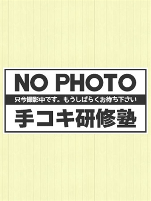石橋あゆみのプロフィール写真