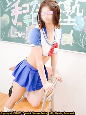 三苫よつばのプロフィール写真