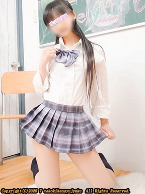 寺田まいかのプロフィール写真