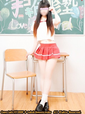 中谷ゆづのプロフィール写真